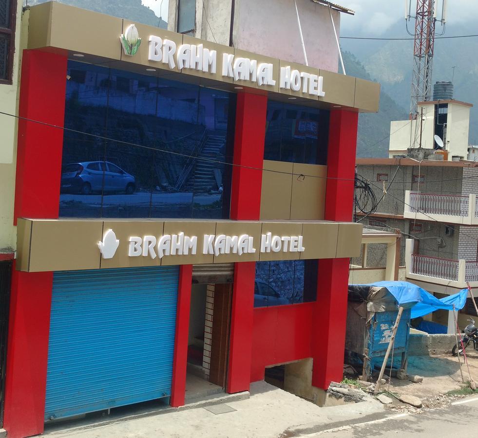 Hotel Brahma Kamal Joshīmath Dış mekan fotoğraf